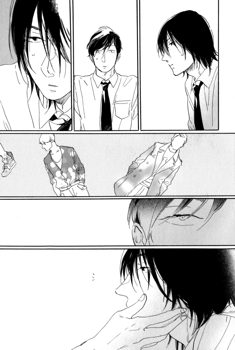Udagawachou de Mattete yo v01 Extras - 202.png